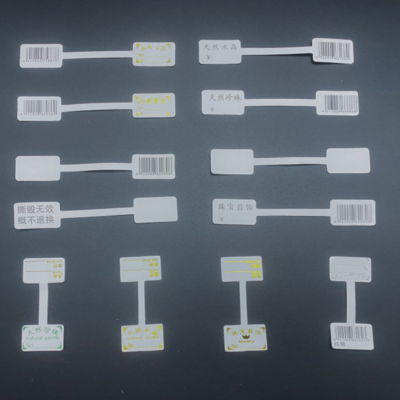 BC28C60F4B43BF32926CE445A48714