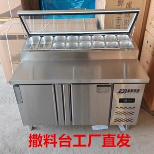 �����_�����_����̨ɳ��̨�̲��L�������Ʒˮ�������չʾ����̨