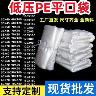 pe�����l��̖2.6�z͸���͉����� ���m�r�ñ�Ĥ������r���ϰ��b��