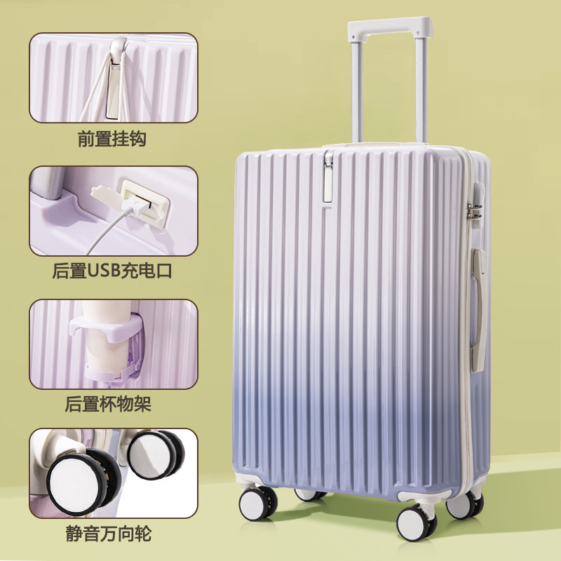 Mujeres japonesas de moda, color gradiente, maleta fresca, 28 maletas de viaje de contraseña de estudiantes