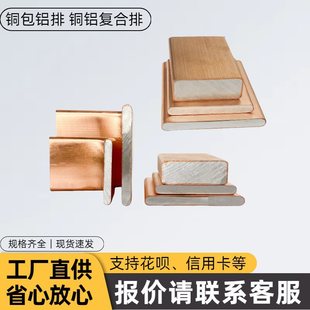 ���Ͳ����~�X�ͺ���/�~���X�ӵ��~��/8*100/10*100�и��ۏ����