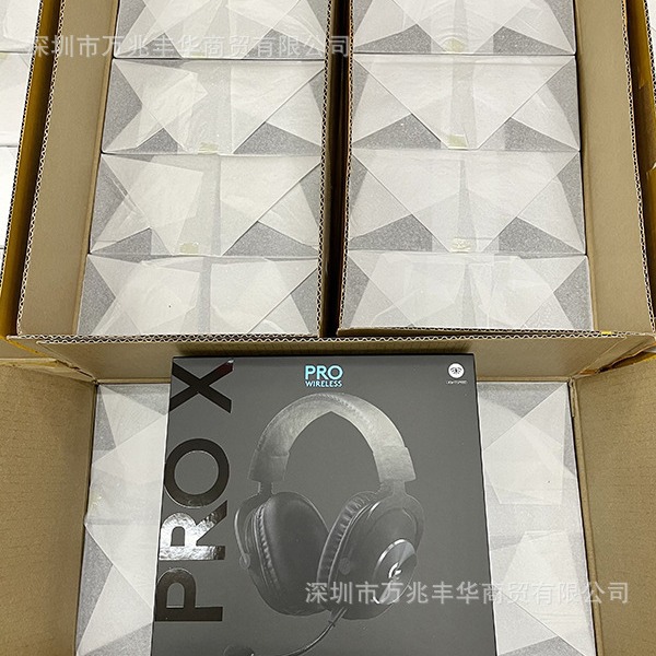 Logitech GPROX Wireless headset headset e-sports game noise reduction 7.1 channel GProX Wireless