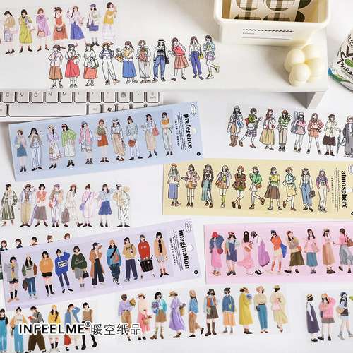 infeelme PET sticker set Gentle Old Days series Japanese casual girl handmade diary decoration material 3 pieces included