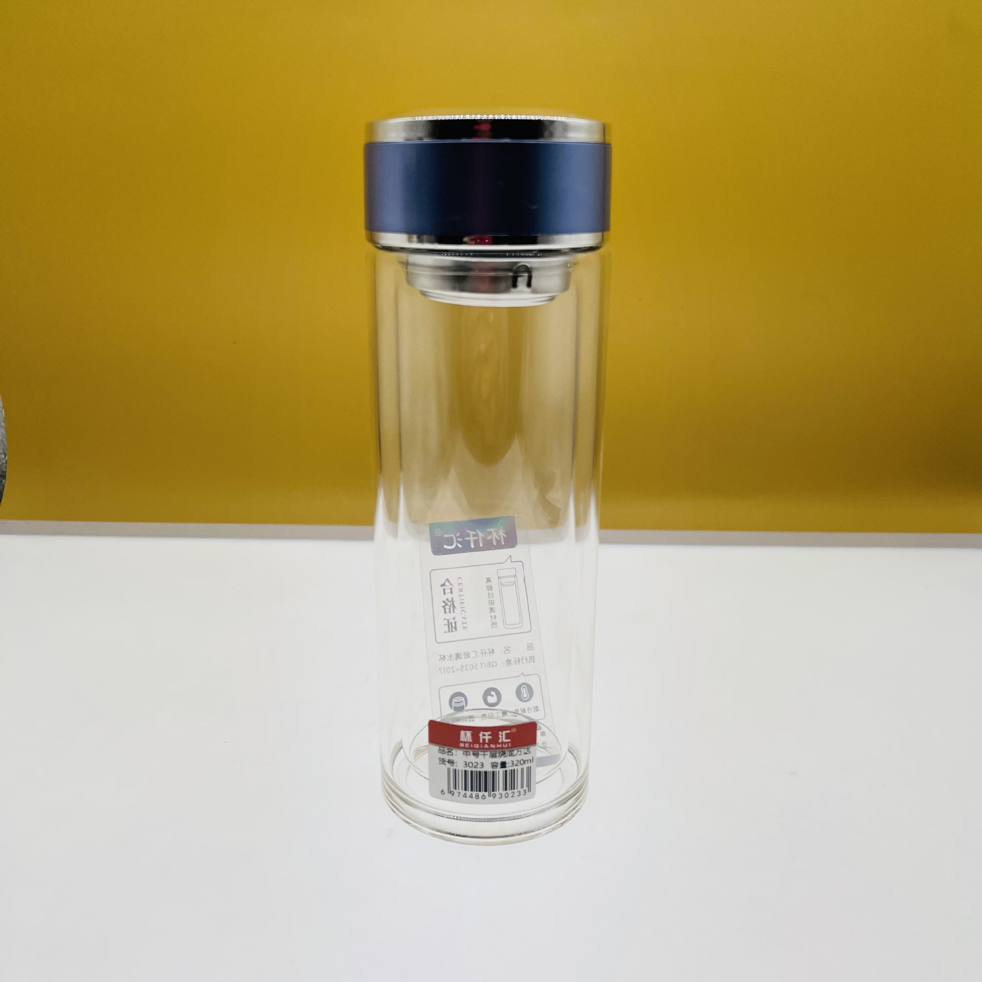 Nuevo tipo de tazas de vidrio 3023 tazas de vidrio transparentes con tazas de paquete portátiles de tazas de vidrio para hombres y mujeres tazas de vidrio de agua