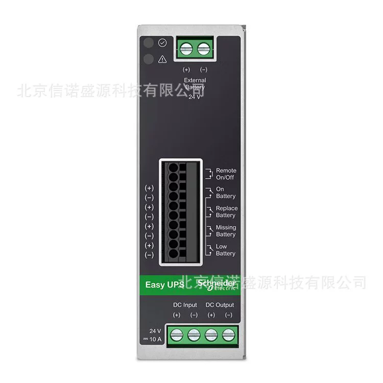 [BVS系列UPS导轨安装 24VDC直流不间断电源240W 10A BVS240XDPDR]