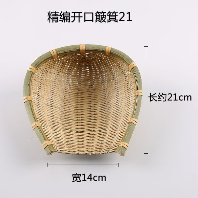 手作りの竹の編み製品の小さい竹のかごの丸い棚は箕のホテルのレストランの間食の果物のお菓子の皿のマントーのかごを振りかけます。|undefined