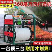 ��݆܇48V60V72V��ș�C�����F������С�������߲�늄Ӵ�ș�C����