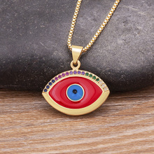 �~�18K���ħ֮���� ������˹�m�������{�۾�������Ů���l