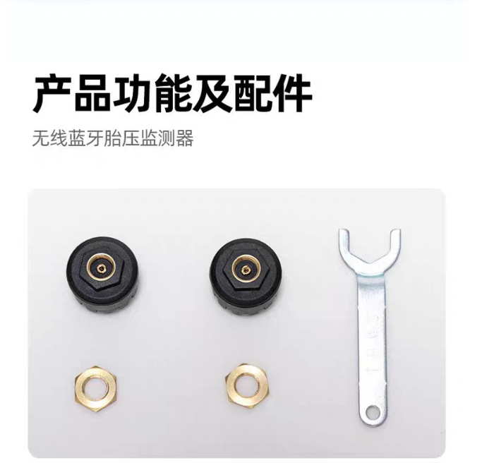 Car and Motorcycle Tire Pressure Sensor with Bluetooth Display, High Precision, Dustproof and Waterproof, Supports Oem Wholesale Processing