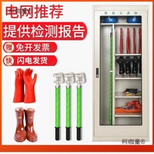 늷ȫߙ^߉׽^Ь^U˰̫