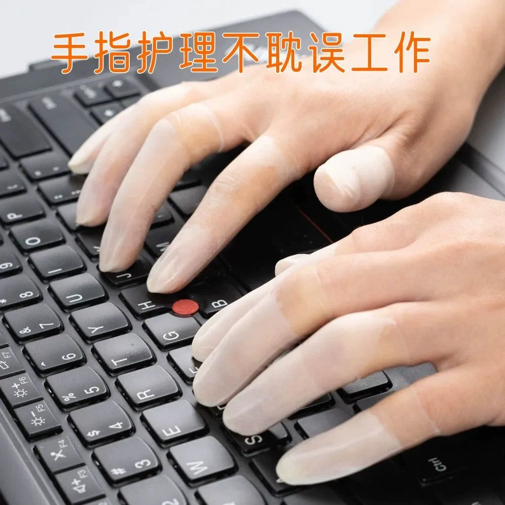 Латексная оболочка для разреза перчатка одноразовая матовая оболочка для пальцев