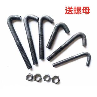 �V����ӺY7���ι��^��˨M12M14M16
