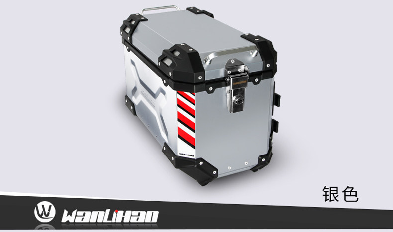 Wanlihao V39V40 scooter side box, two side boxes, three boxes, suitable for Honda aluminum alloy side boxes