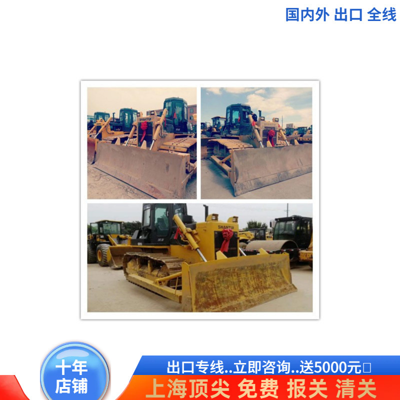 Exportación-Extranjero de segunda mano Shantui 160 Shantui 220 Bulldozer Carter D5N D6G D6R D7G D7R