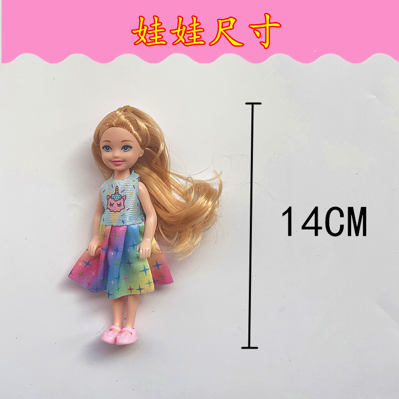 Comercio exterior único al por mayor transfronterizo caja de regalo set pequeña Kelly Kelly Barbie muñecas juguetes de niña casa