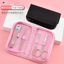 亚马逊爆款4件套不锈钢指甲钳套装指甲剪套装专业美甲工具批发