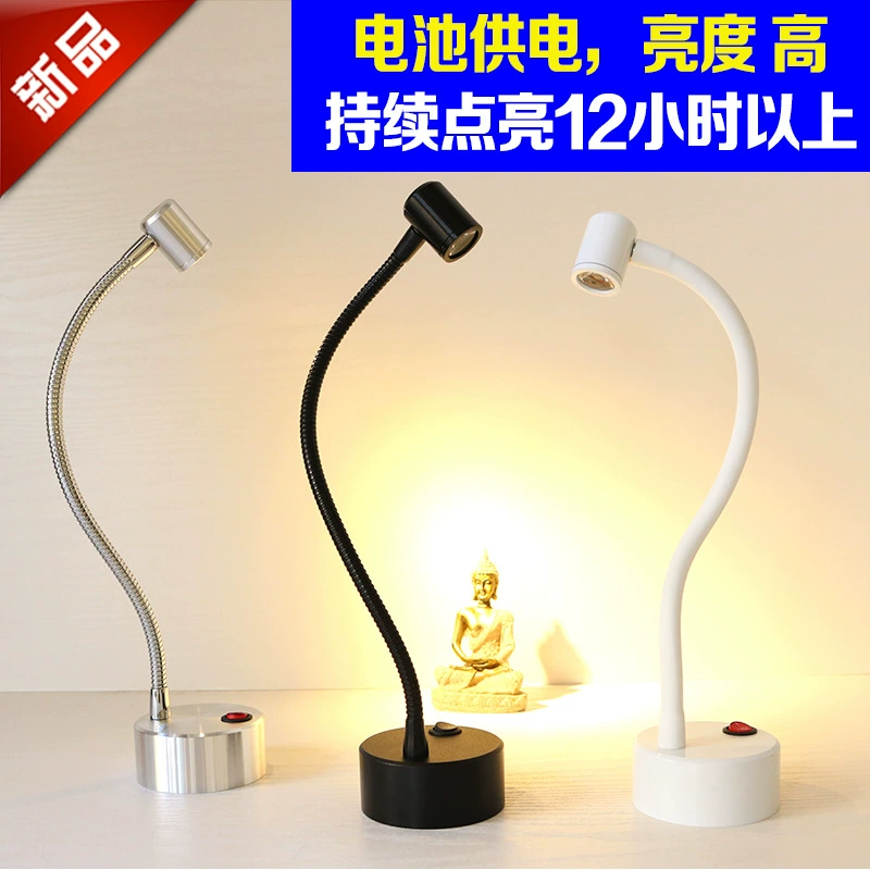 LED jewelry, wireless super bright lights