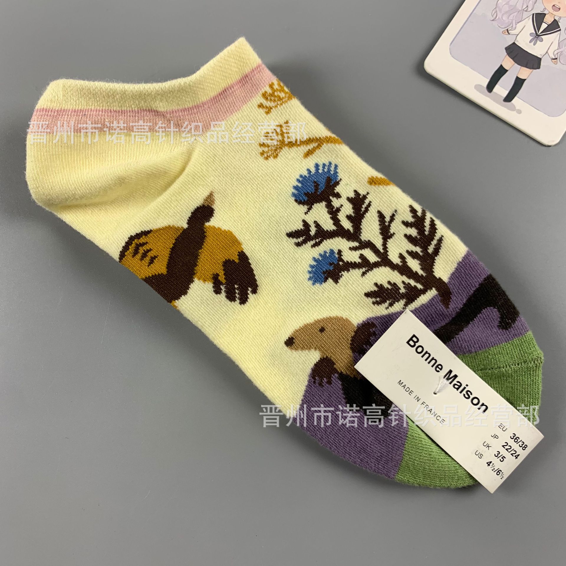 Nuevos calcetines de pintura al óleo francés, arte, moda, calcetines de nicho, calcetines de algodón peinados de cuatro estaciones, calcetines casuales