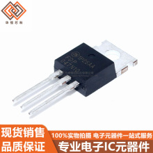ȫ FDP047N10 b TO-220 100V 164A Nϵ Ч(MOSFET)