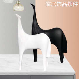 树脂工艺品对马摆件立式抽象动物马阁楼卧室办公室家居装饰品摆件
