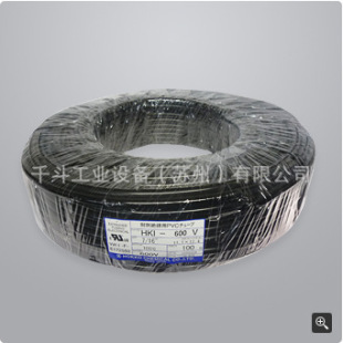�ձ����ۻ�����ϩ���^����/������/�͟��HKI-300V��HKI-600V