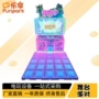投币大型儿童亲子游艺机