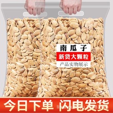 ��؛�SƤ�Ϲ�������ζ250g/500g������ӳ�؛���e�I�B�Թ���ʳ