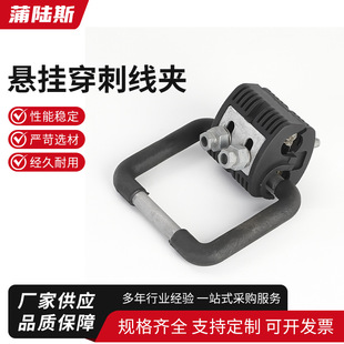 �Ғ촩�̾��A �^����|��֧��10KV������I�������AT�ͽӾ�������