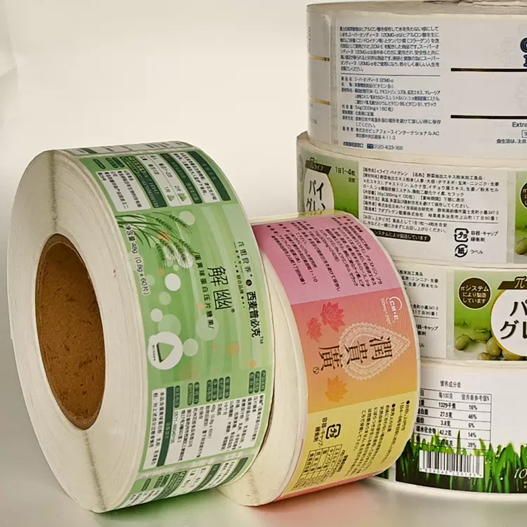 不干胶标签纸哑银标签 贴纸PVC标签纸标签 定 制印刷不干胶标签