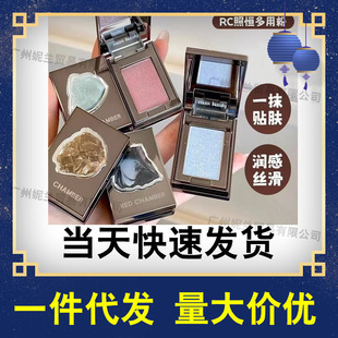 RC�엣���÷�redchamberɳ���L��ϼ�[ˮ����ɫ��Ӱ�P�߹���Ϣ����
