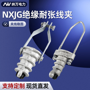 Ш�ͽ^���͏����A�̶���|NXJ���U��NXJG�͏����A��|��֧���A