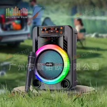 KTS��������KTSϵ��KTS-2199 �����Я 8��������˷���������RGB