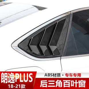 �m���18-21���������plus���~��܇��l���b����������b�