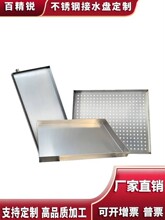 304���P䓱P���L�����бP��ˮ�P���ͱP�P�ش�P