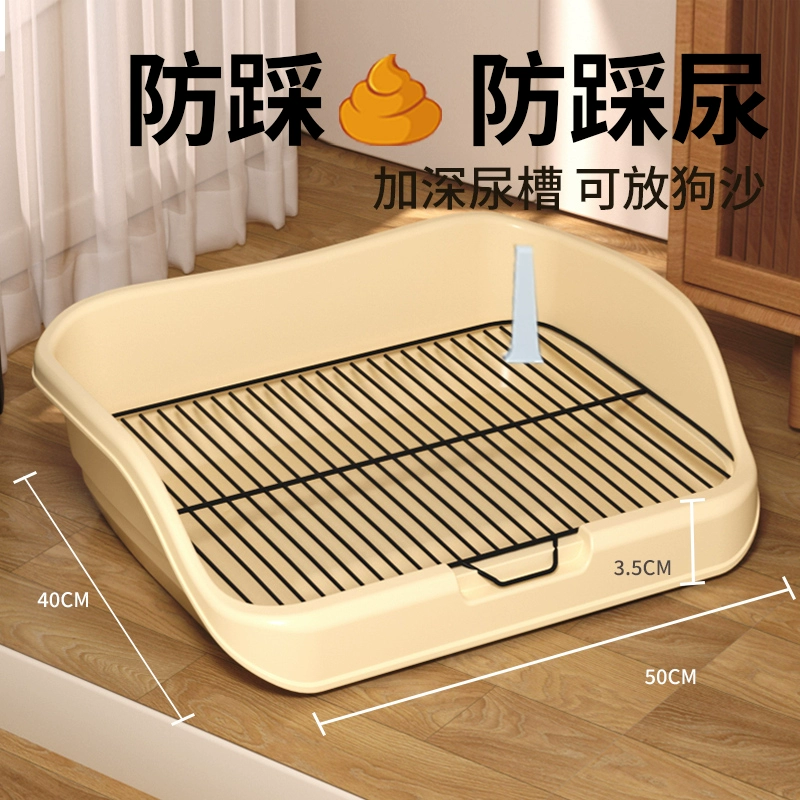 Нержавеющая сталь собачий туалет маленький средний размер собачий мочеиспускательный таз анти-ступенчатый горшок