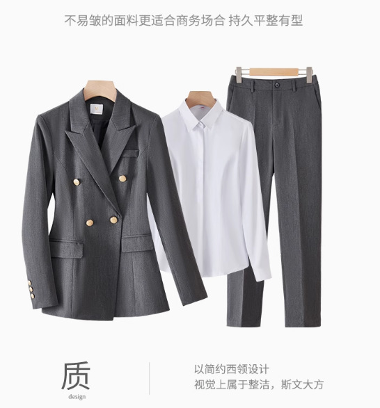 Sy6301 gray suit + gray trousers + lyh802 white shirt