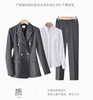 Sy6301 gray suit + gray trousers + lyh802 white shirt