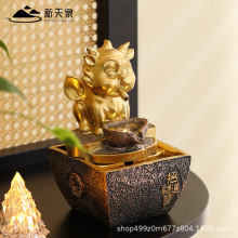 招财貔貅流水摆件家用镇宅桌面喷泉小型加湿器店铺开业聚财水景观