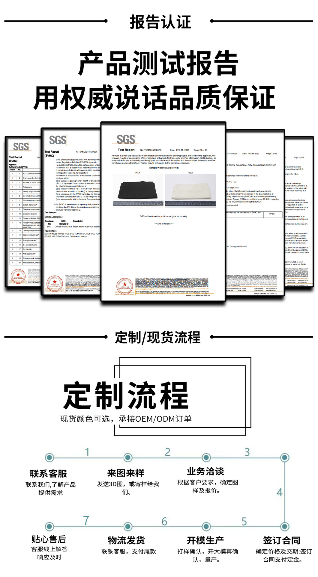 详情_08