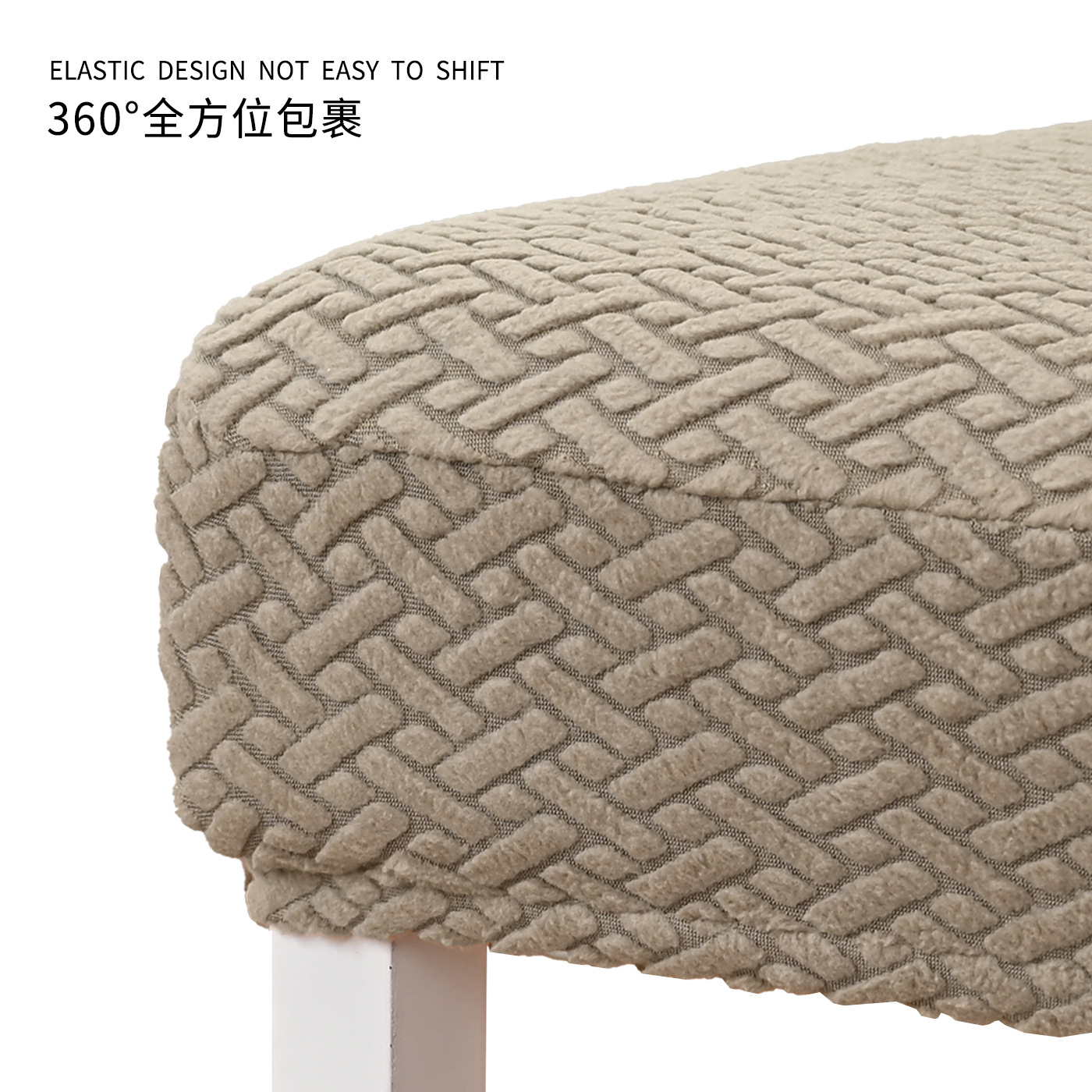 Transfronterizo T elástico en la espalda media estriada jacquard silla cubierta anti-gato agarrar decoración doméstica silla respaldo cubierta en stock