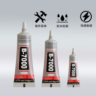 �S�ҬF؛���l�������zˮ͸���ֹ��c�diy�Ʒ�z����ă�B7000�zˮ