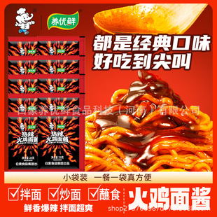 ������u���uС���b�����u����uպ���u�������nʽ�{ζ�u��