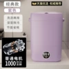 【Classic】Smoked purple, deep stain removal~ washing and drainage integrated