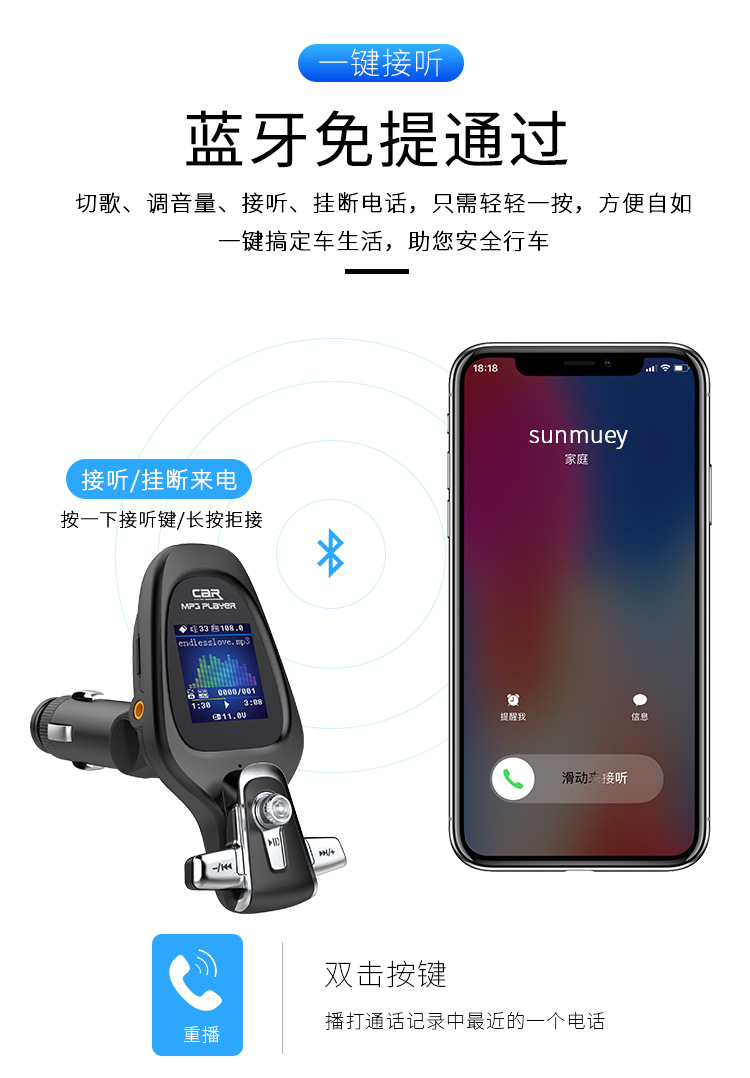 New BT28 Color Screen QC3.0 Car FM Transmitter Car MP3 Bluetooth Player