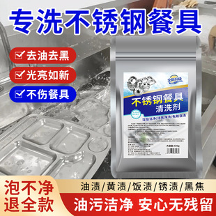 ���P䓲;���ϴ��������P䓷´������坍����ȥ�S���ݲ͏dȥ�۷�