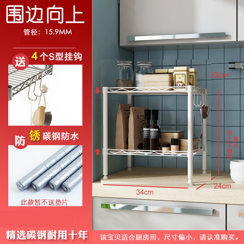 흰색 2겹 34*24*30 프리