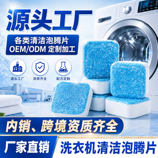 ϴ�C����ϴ�����vƬȫ�ԄӝLͲ���v�坍Ƭ����ȥ�������۝n����