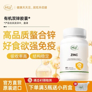 HUJ�̃����ЙC�p�\�z��Zn�������o������Ů���Lʳ��Ƥ�w����