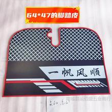 늄���݆܇�_�|��݆܇�_̤�|�ɲü�|�ӷ�����ˮ�_�|��늄�܇�_�|