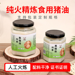 ��ٝʳƷ�����ֹ����𾫟�ʳ���i��450g��ؼ��������خa